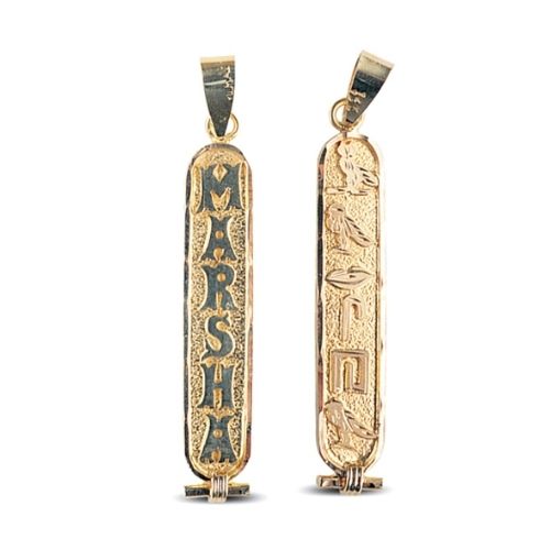 Gold Egyptian Cartouche Pendant Necklace | Takar Jewelry