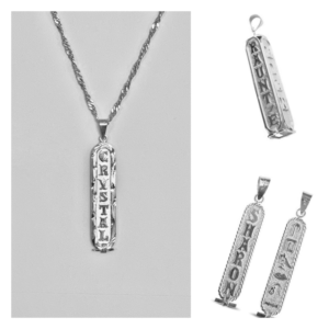 Silver Cartouche